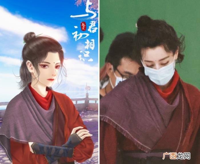 热巴老公名字，迪丽热巴古风老公角色未播先火