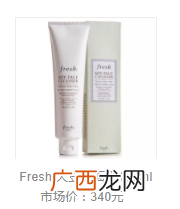 敏感肌怎么选洗面奶?含香料成分别用