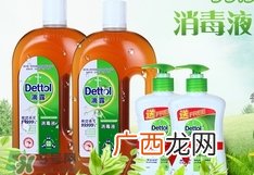 诺如病毒呕吐腹泻物怎么处理?诺如病毒呕吐腹泻物怎么办?