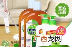 诺如病毒呕吐腹泻物怎么处理?诺如病毒呕吐腹泻物怎么办?