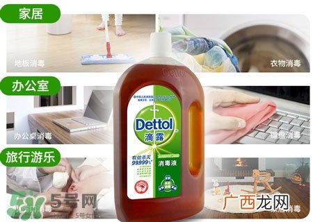 诺如病毒呕吐腹泻物怎么处理?诺如病毒呕吐腹泻物怎么办?