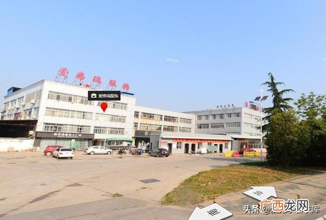 怎么联系厂家网上卖衣服,帮厂家代卖服装软件