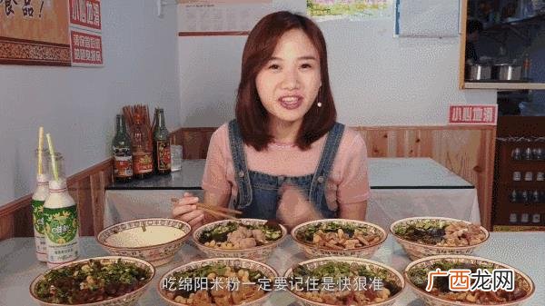 绵阳米粉加盟,德华米粉加盟费多少