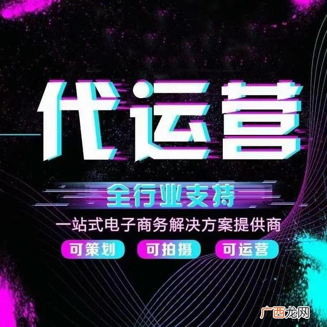 淘宝代卖货平台,网上怎么代卖商品