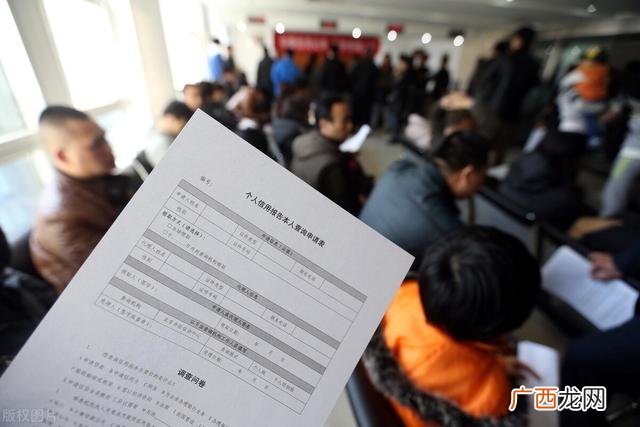 经常贷款但从未逾期征信,征信贷款笔数多 没有逾期