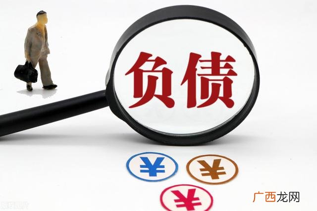 经常贷款但从未逾期征信,征信贷款笔数多 没有逾期