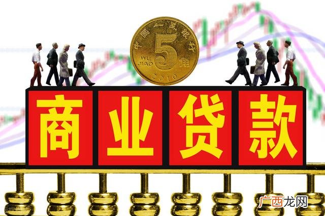 经常贷款但从未逾期征信,征信贷款笔数多 没有逾期
