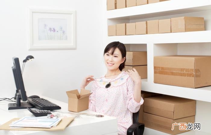 女朋友过生日送礼物 女朋友过生日送什么礼物最好