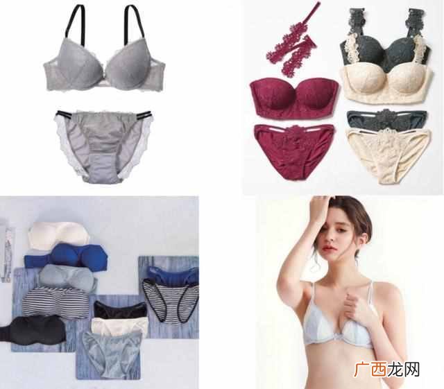 什么牌子的文胸好穿（哪些品牌的内衣质量好不