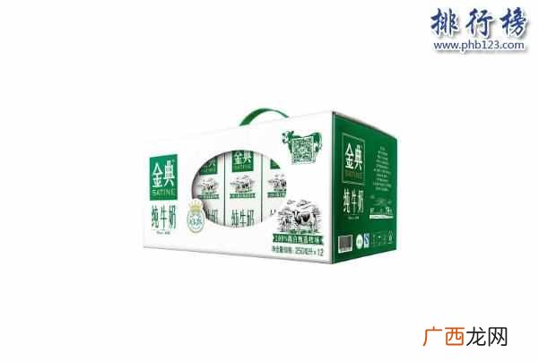 什么牌子的纯牛奶好（青少年适合喝哪些品牌的