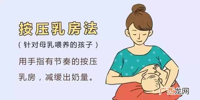 宝宝为什么老是吐奶（应对宝宝吐奶有什么方法