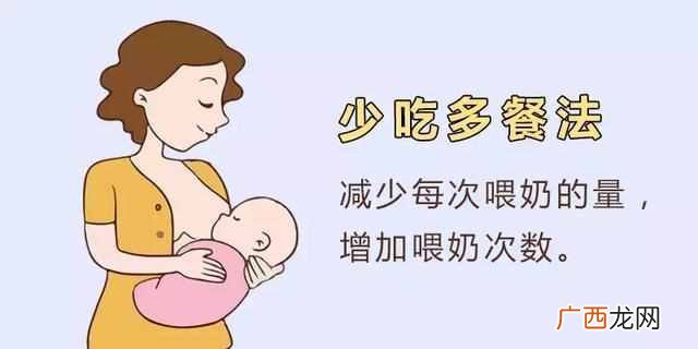 宝宝为什么老是吐奶（应对宝宝吐奶有什么方法
