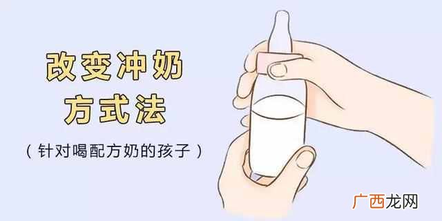 宝宝为什么老是吐奶（应对宝宝吐奶有什么方法