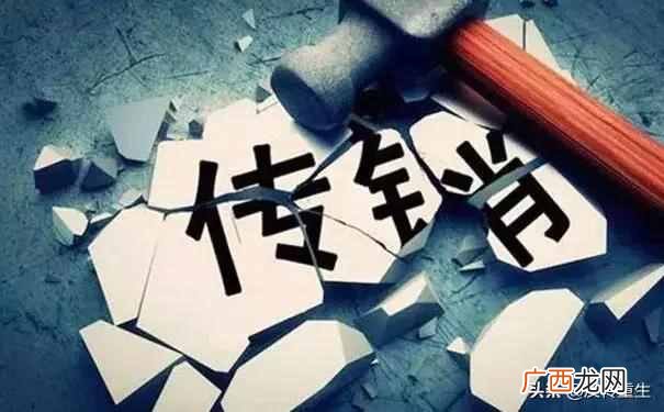从事连锁销售需要什么条件 什么是连锁销售