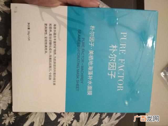 海藻面膜什么牌子好(哪些牌子的面膜好用又不