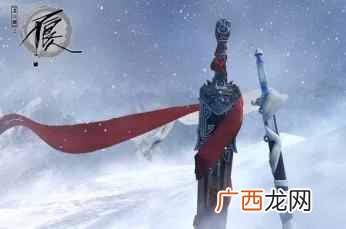 自宫是什么意思（欲练神功必先自宫到底是说什