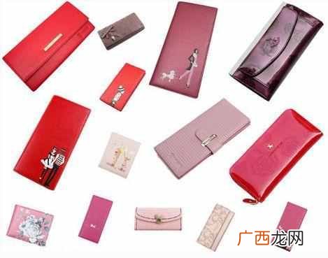 什么颜色的钱包招财聚财（女生用什么颜色的钱
