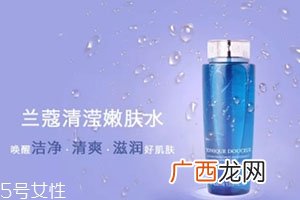 嫩肤水和爽肤水的区别