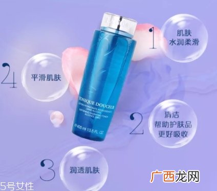 嫩肤水和爽肤水的区别