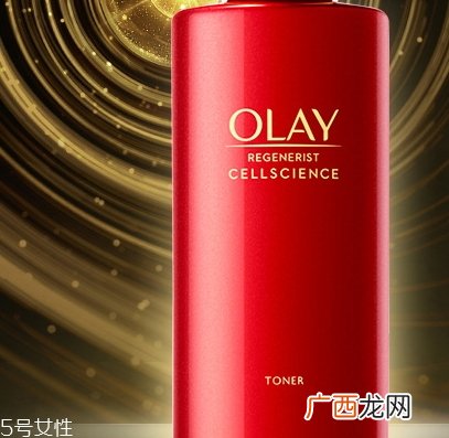 嫩肤水怎么用？有多种使用方法
