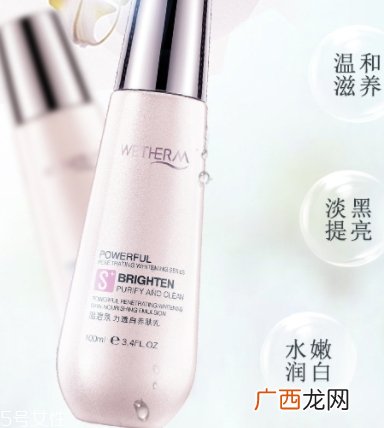 养肤水和爽肤水柔肤水的区别