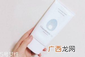 omorovicza薄荷洁面膏适合什么肤质？干皮最适合