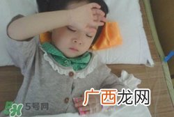 猩红热要打几天吊针?猩红热要打几天点滴?