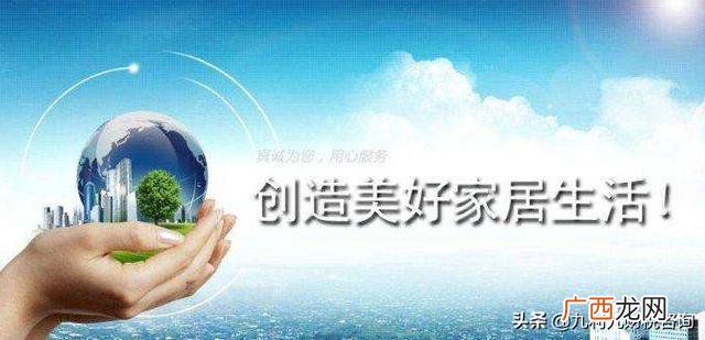 加盟保洁公司大概需要多少钱,昆明家政公司加盟需要多少费用