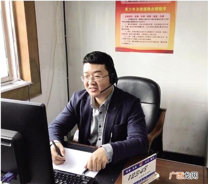 打通法律援助最后一公里 法律援助中心免费写诉状