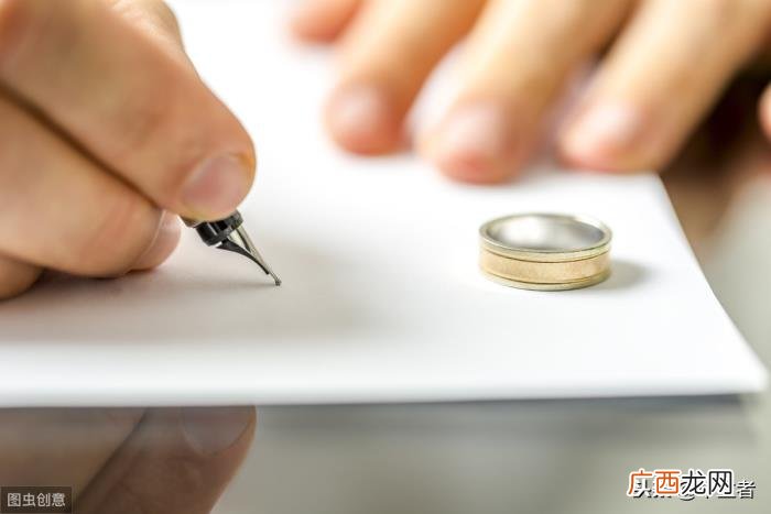 离婚协议范本及使用注意事项 完整的离婚协议书图片