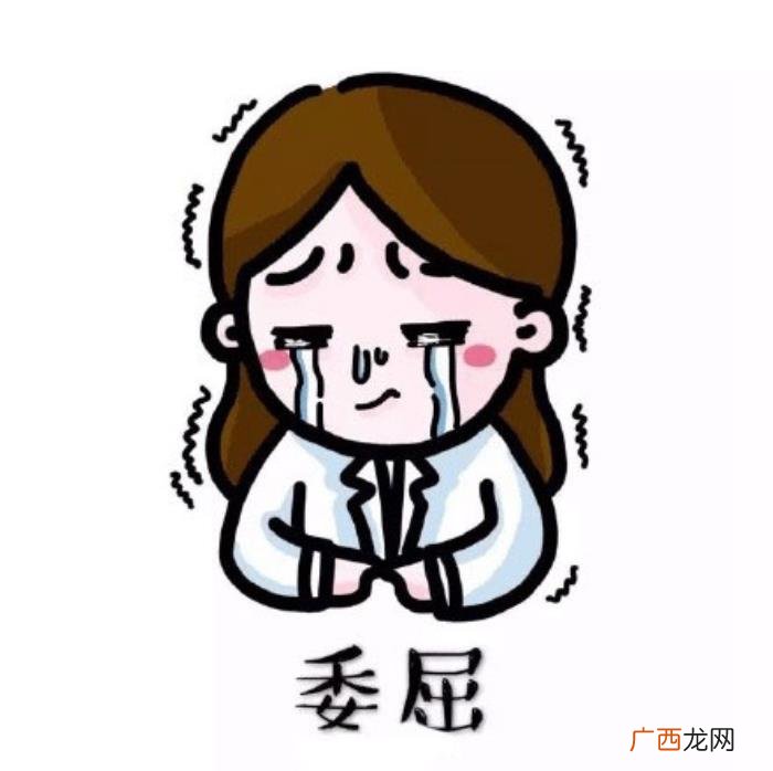 写给老公最催泪挽回感情的信，一个妻子写给丈夫的最后挽留信
