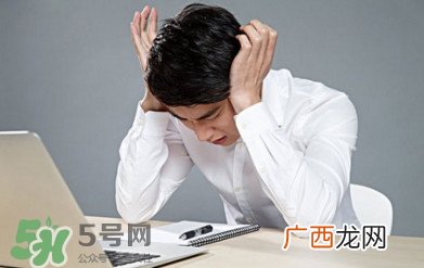 神经性头痛吃什么药？神经性头痛有效的治疗方法