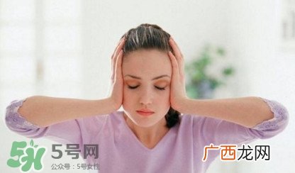 血管性头痛怎么缓解?血管性头痛要做哪些检查