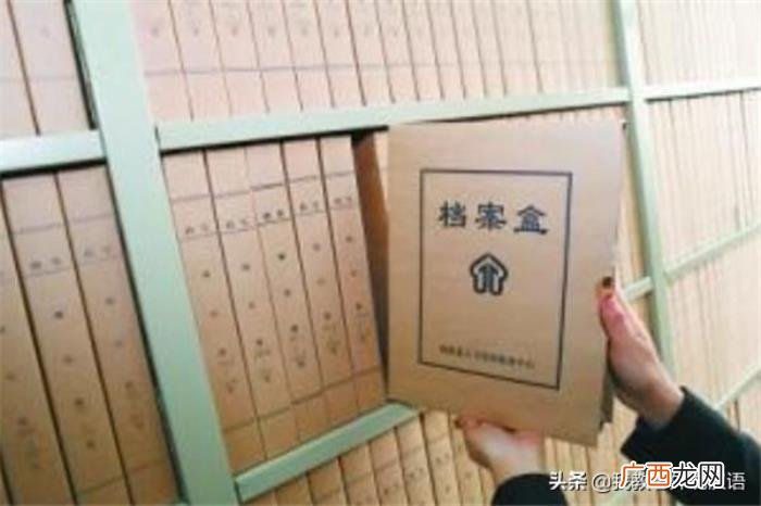 适合慢热女生的工作，适合女生的十大工作