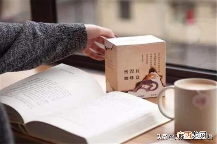适合慢热女生的工作，适合女生的十大工作