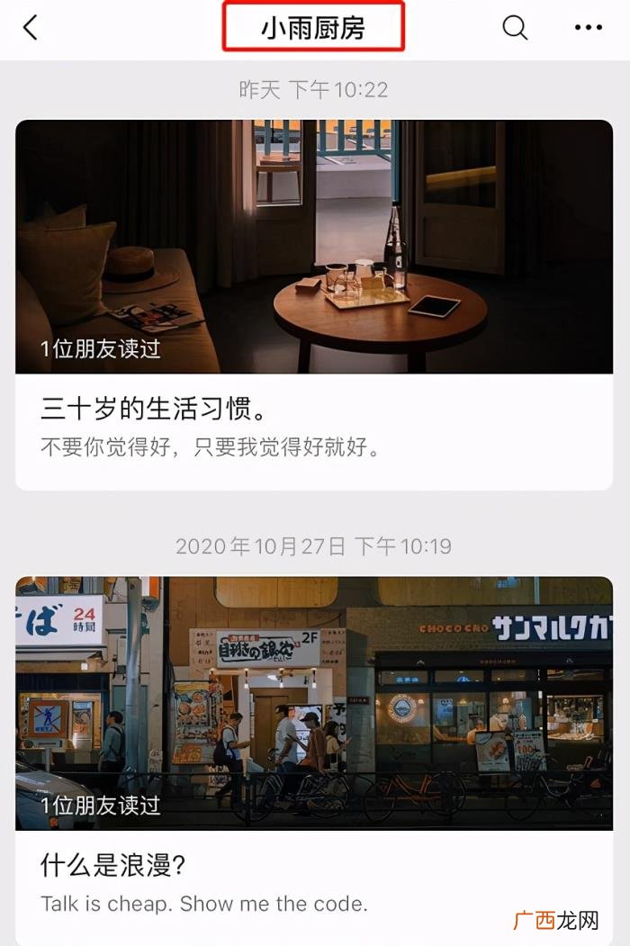 适合女生的业余爱好,适合女生自我提升的小众爱好