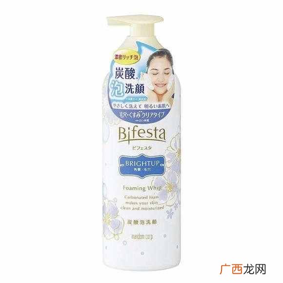红血丝皮肤用什么护肤品（哪些产品能有效修复