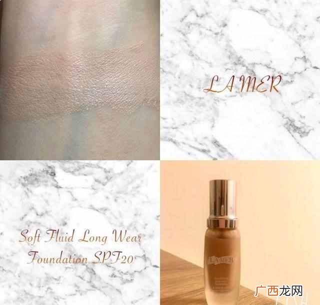 什么牌子的粉底液好（夏季用哪些牌子的粉底液