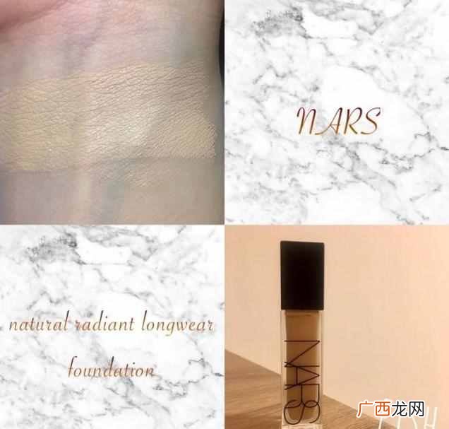 什么牌子的粉底液好（夏季用哪些牌子的粉底液