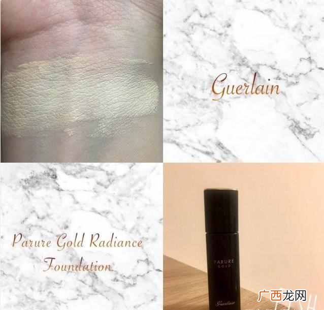 什么牌子的粉底液好（夏季用哪些牌子的粉底液