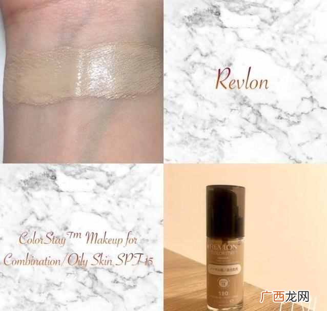 什么牌子的粉底液好（夏季用哪些牌子的粉底液