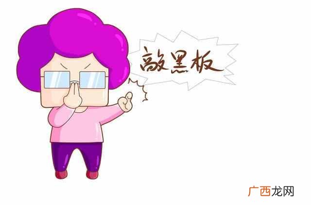 拉拉裤什么时候穿 拉拉裤是什么做的