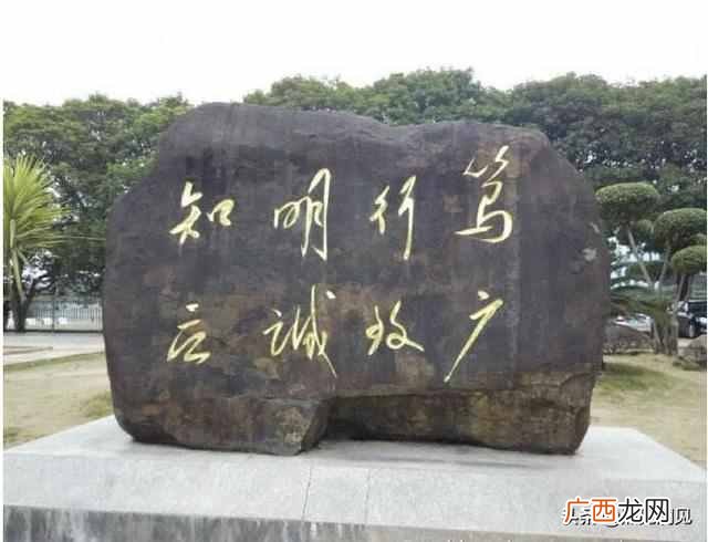 精神内敛指的是什么 内敛是什么意思