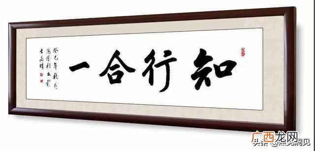 精神内敛指的是什么 内敛是什么意思