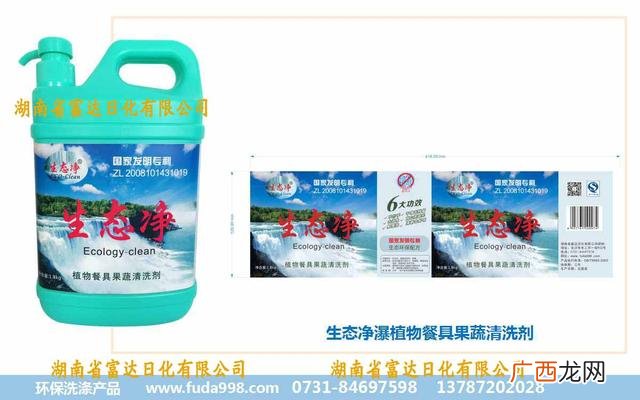 洗衣液加工厂有销路吗 洗衣液生产设备多少钱