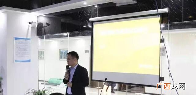 电商系统培训课程 电商物流培训课程