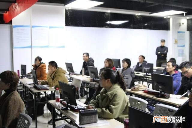 电商系统培训课程 电商物流培训课程