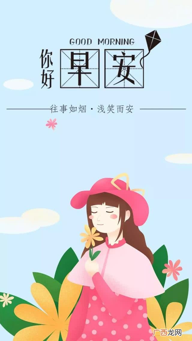赚钱图片大全励志图片 创业打拼照片