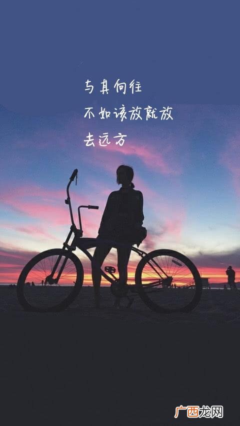 赚钱图片大全励志图片 创业打拼照片
