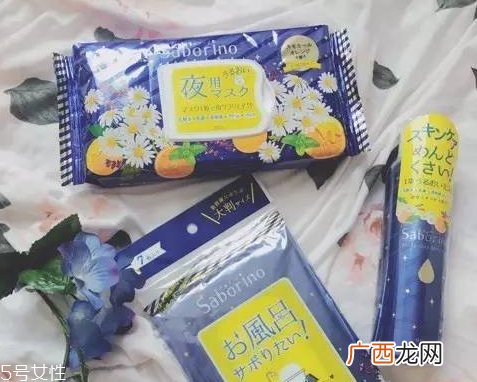saborino晚安面膜要不要洗脸 主打60秒代替夜间护肤
